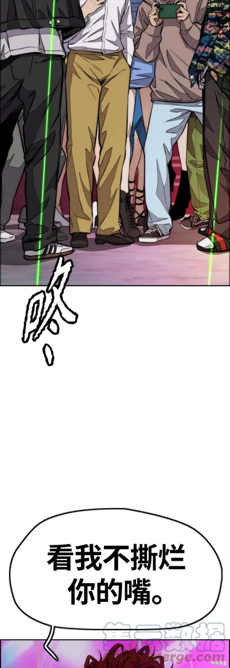 第4部53话
