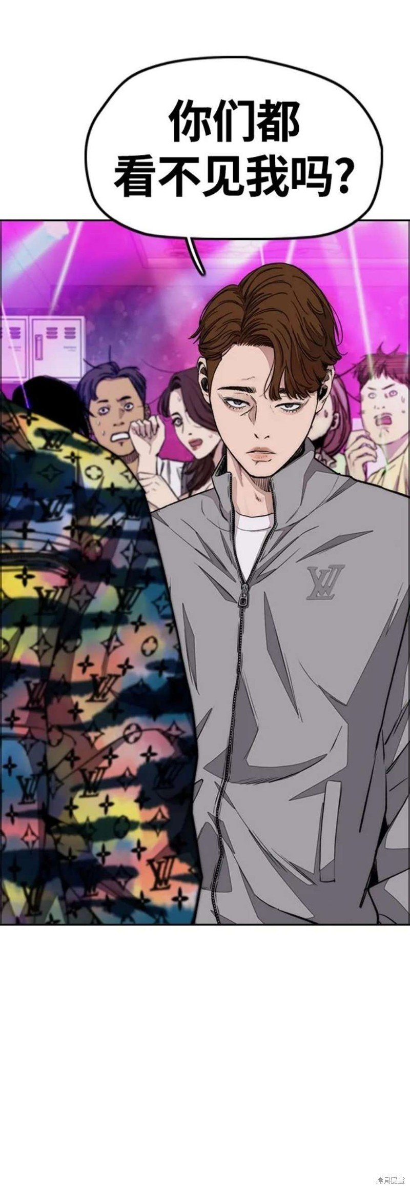 第4部53话