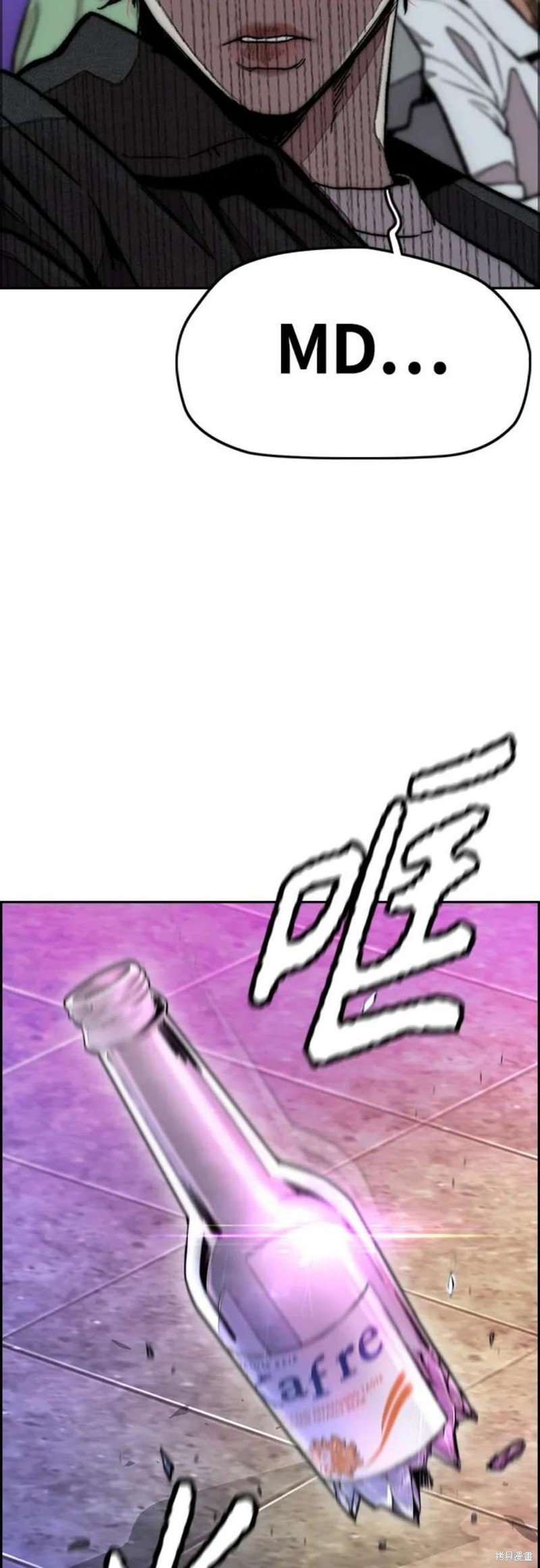第4部53话