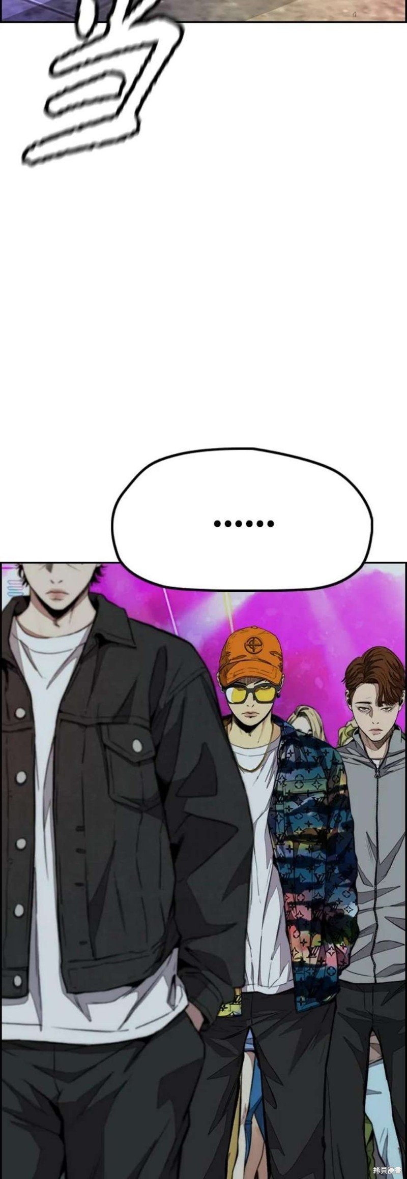 第4部53话