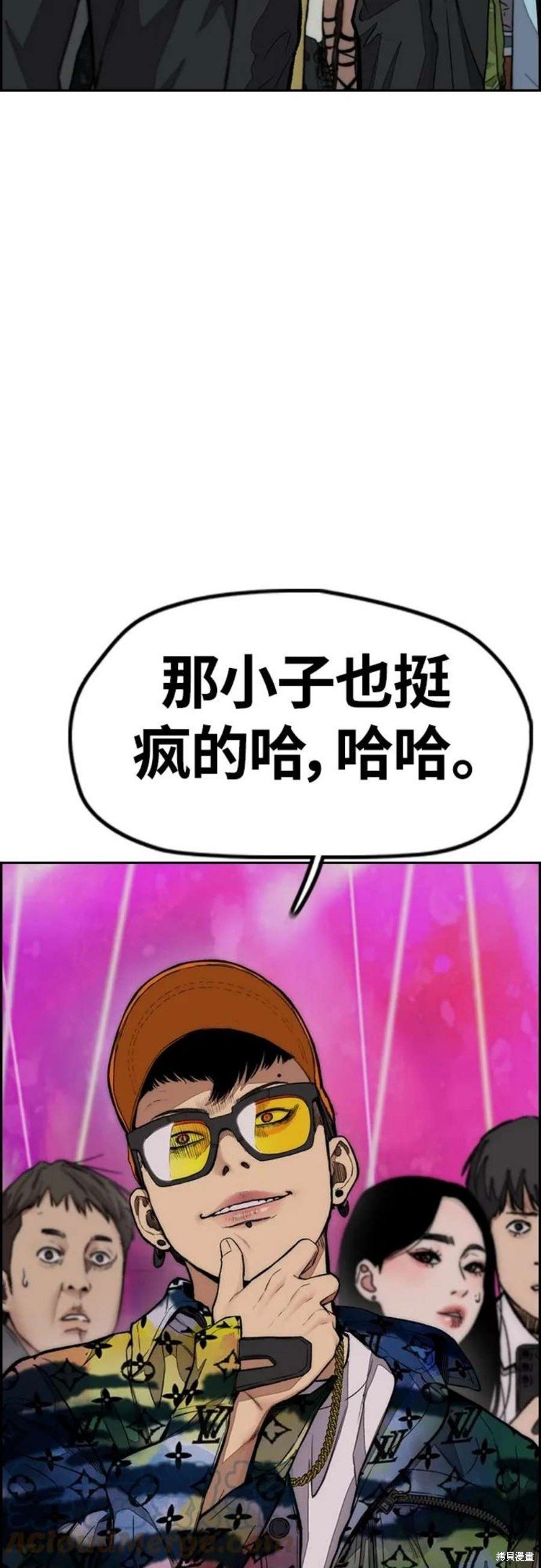 第4部53话