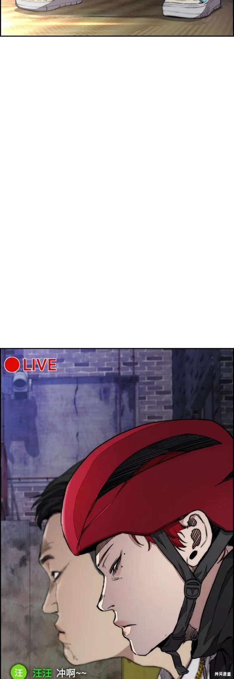 第4部53话