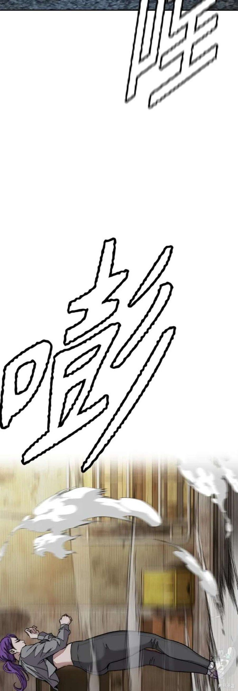 第4部53话