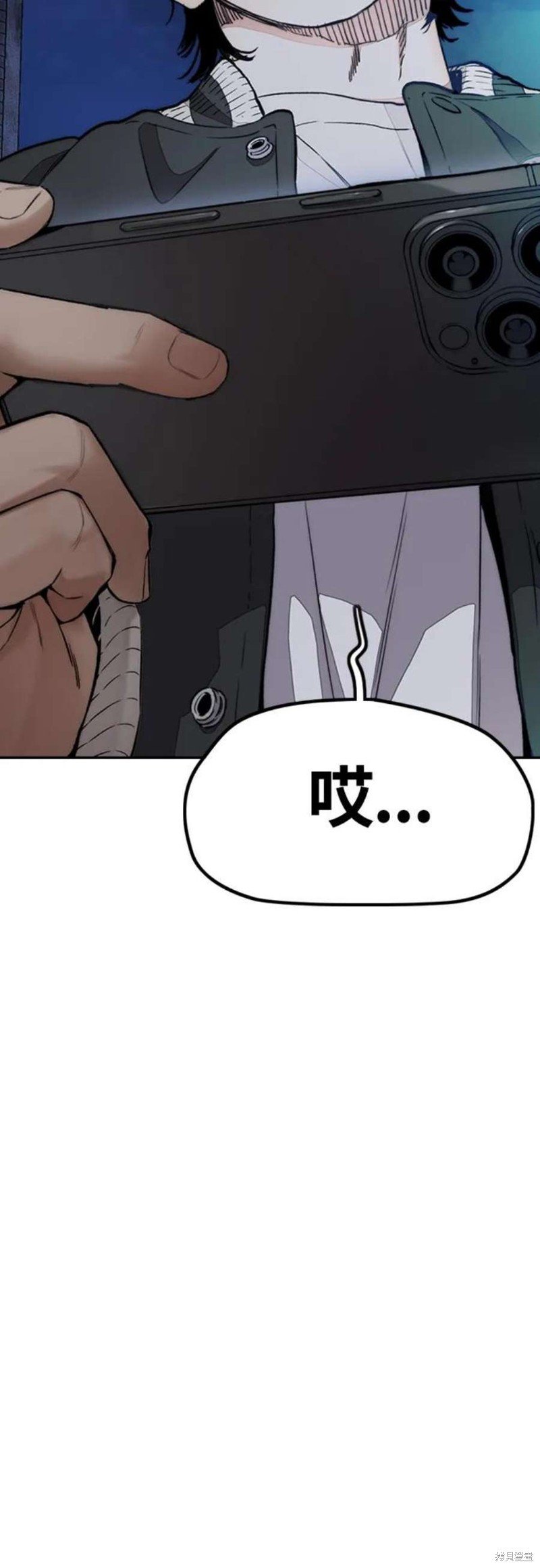 第4部53话
