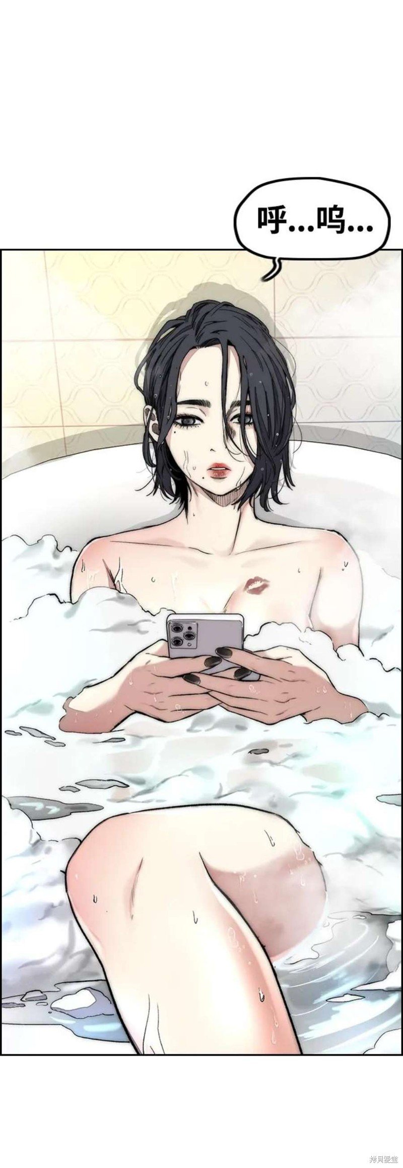 第4部53话