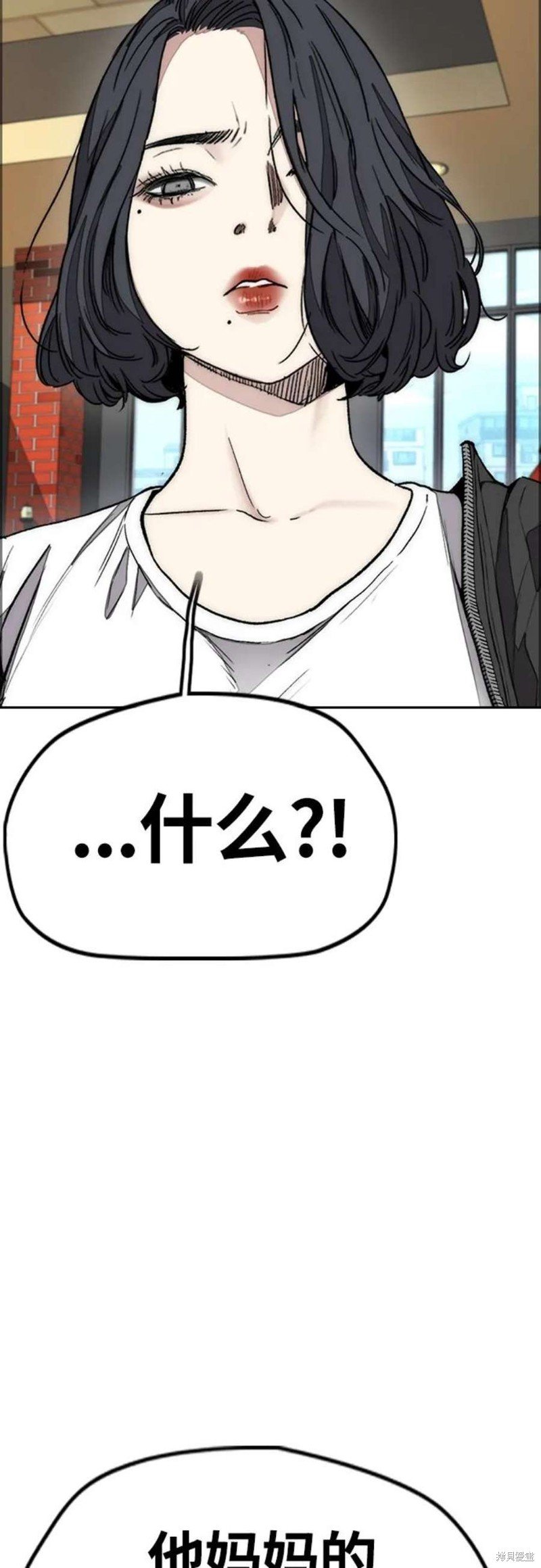 第4部54话