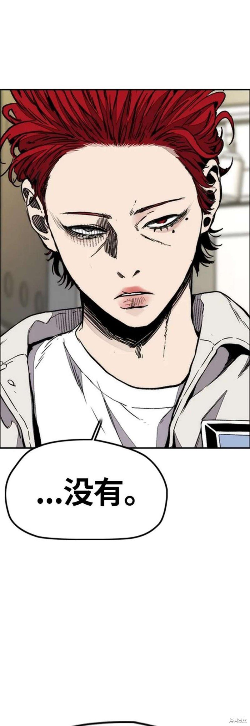 第4部54话