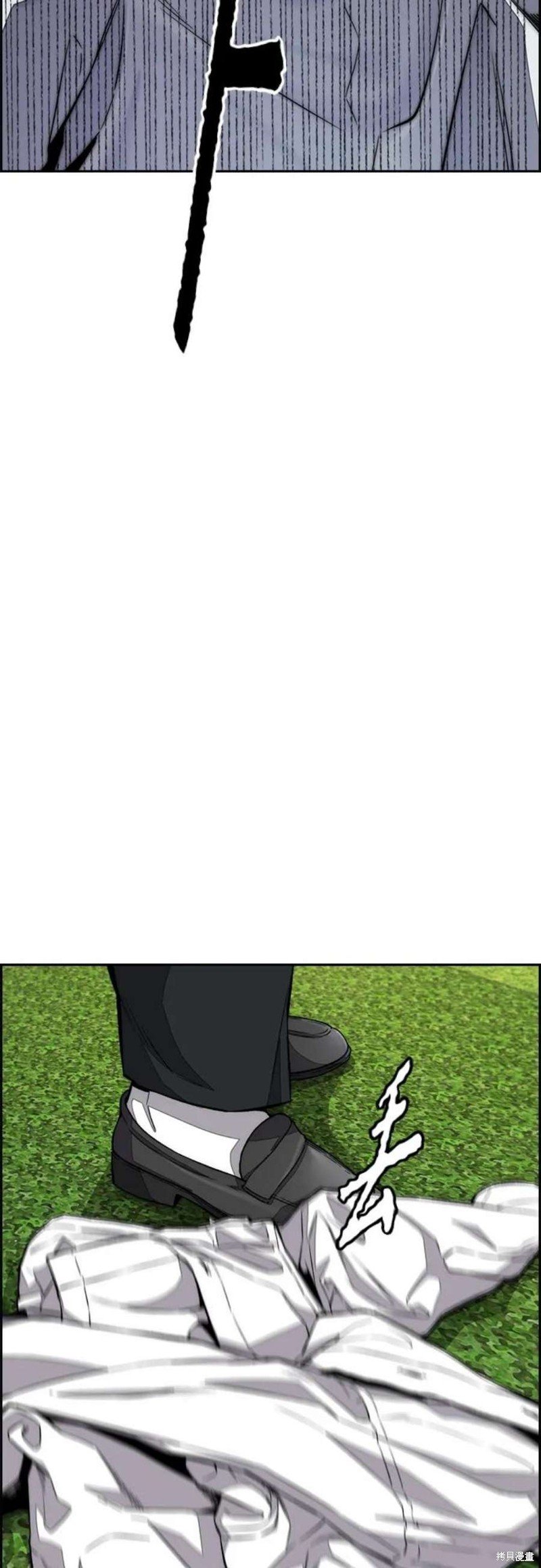 第4部54话
