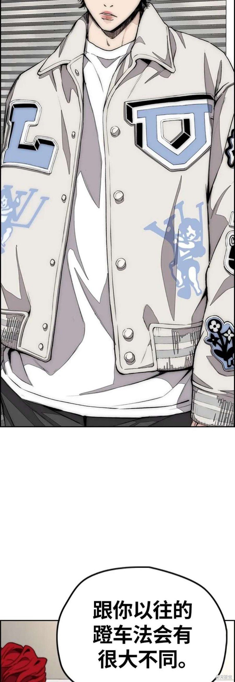 第4部54话