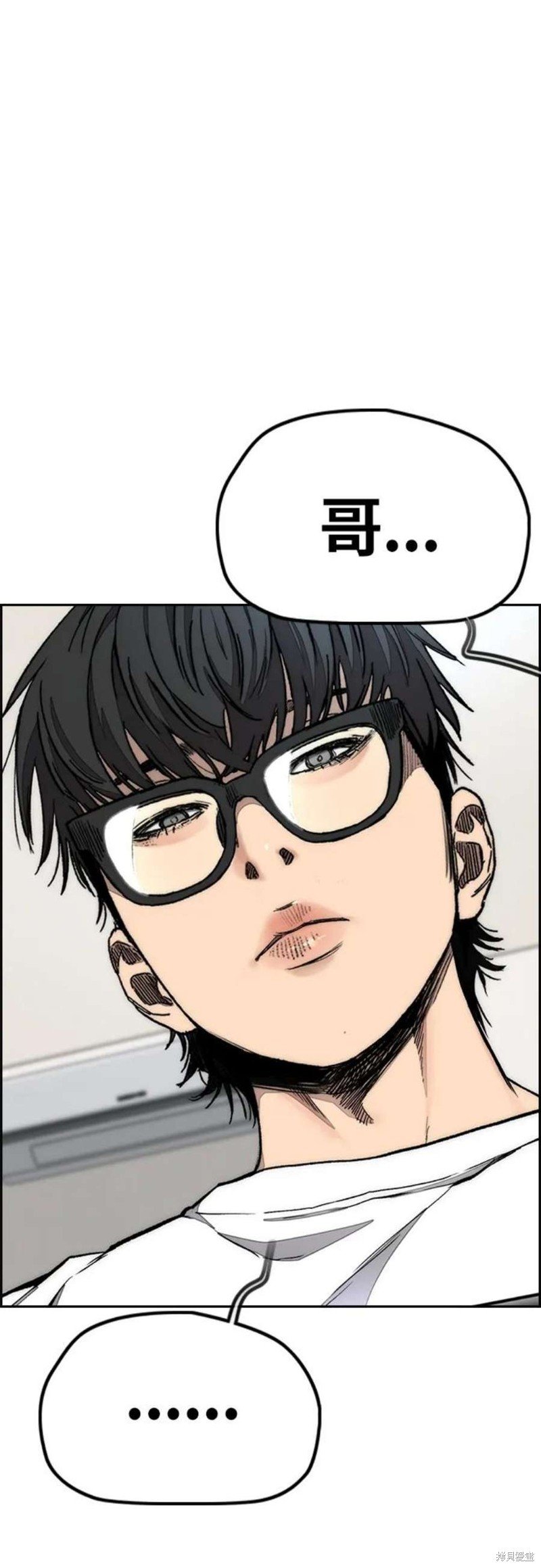 第4部54话