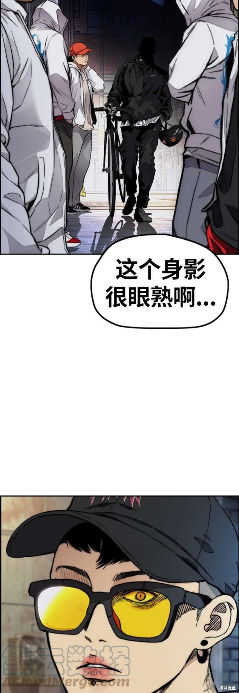 第4部54话