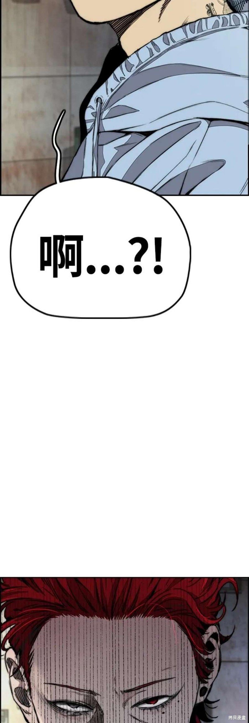 第4部54话