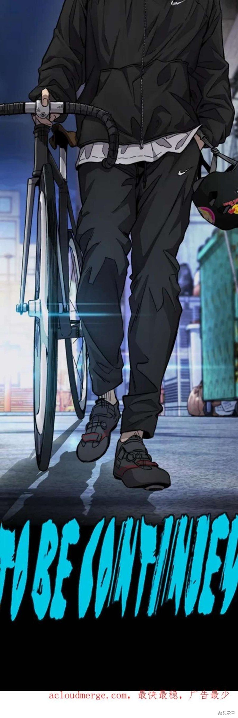 第4部54话