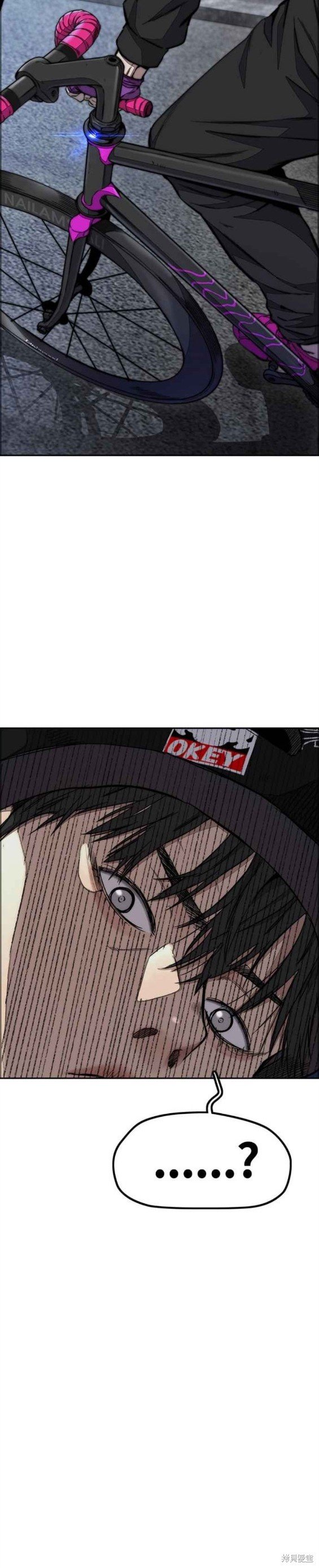 第4部55话