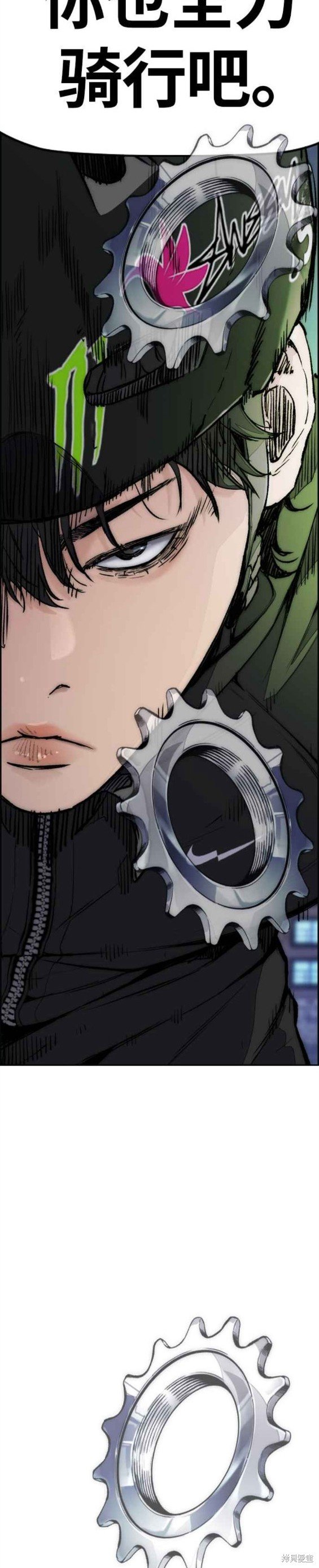 第4部55话