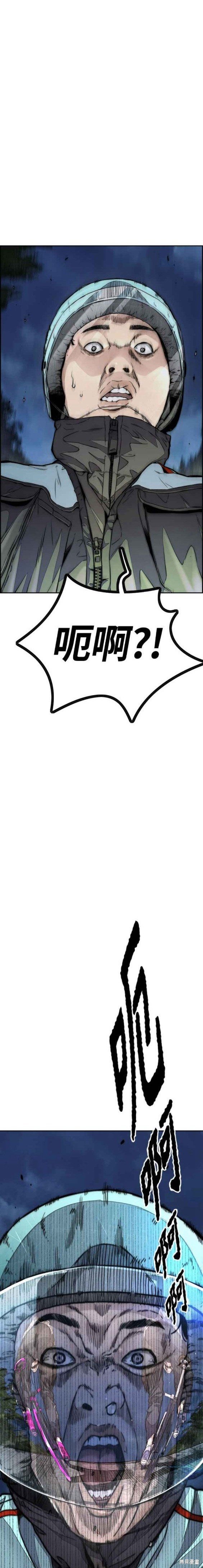 第4部56话