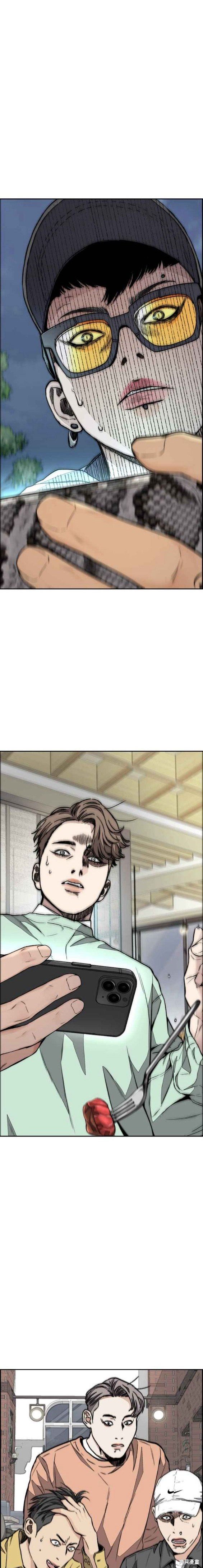 第4部56话