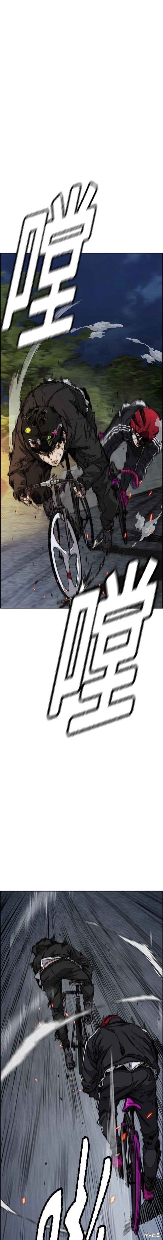 第4部56话