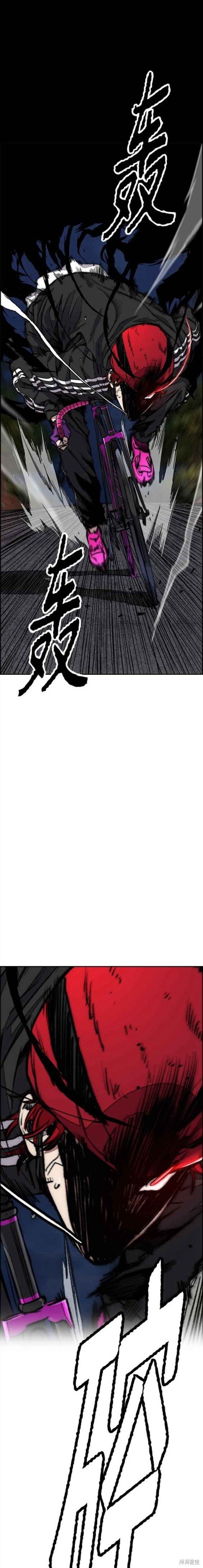 第4部57话
