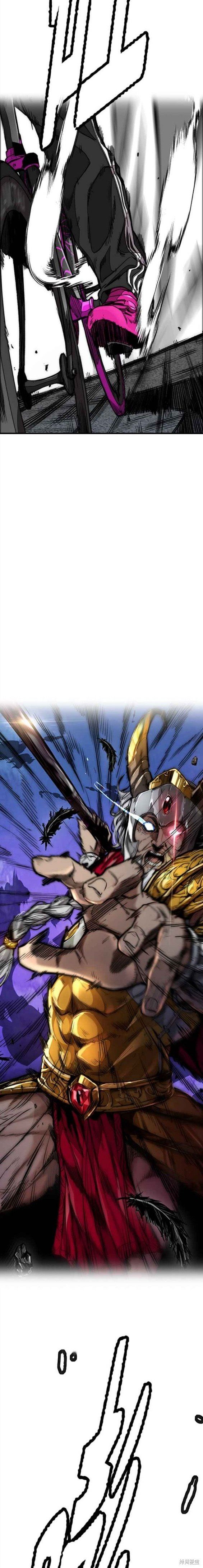 第4部57话