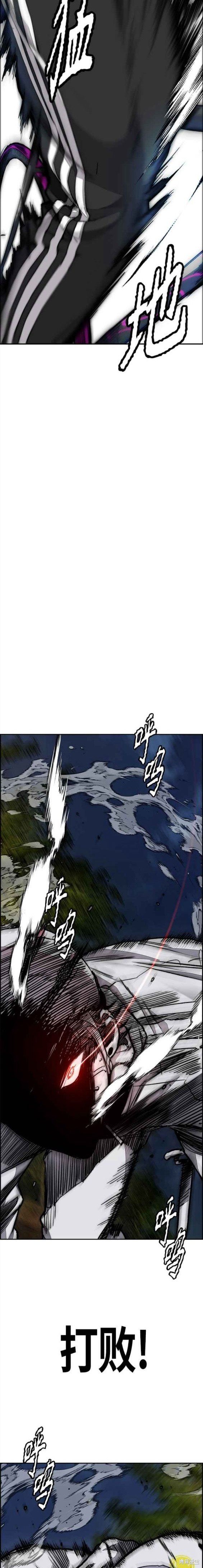 第4部57话