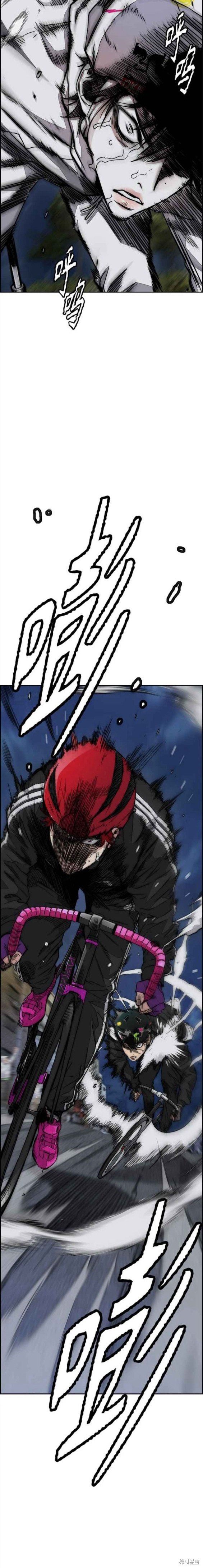 第4部57话