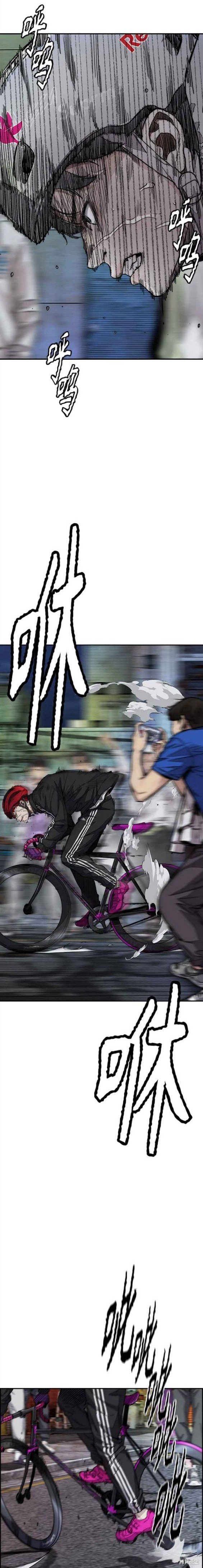第4部57话