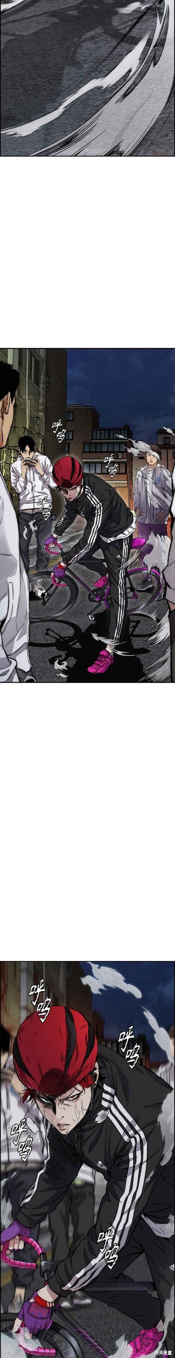 第4部57话