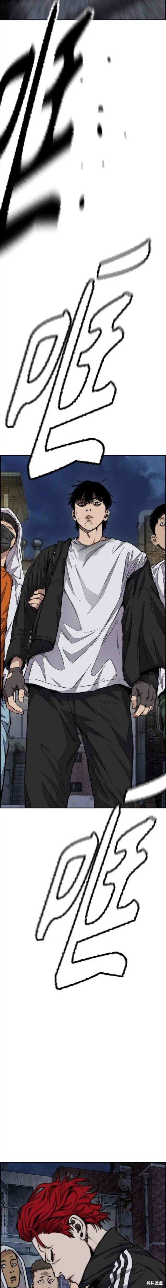 第4部57话