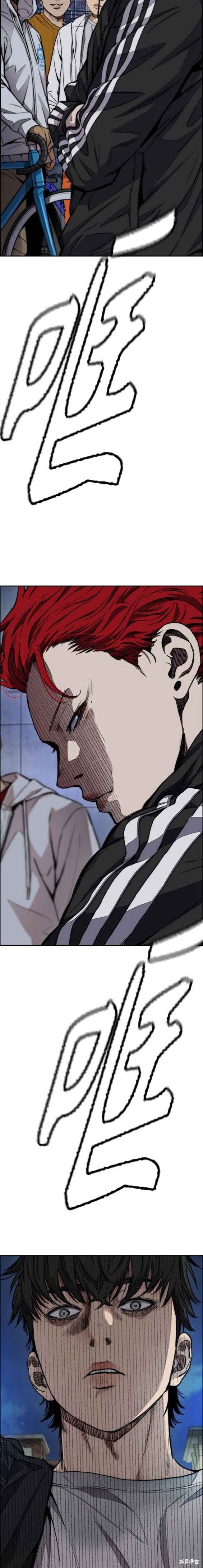 第4部57话
