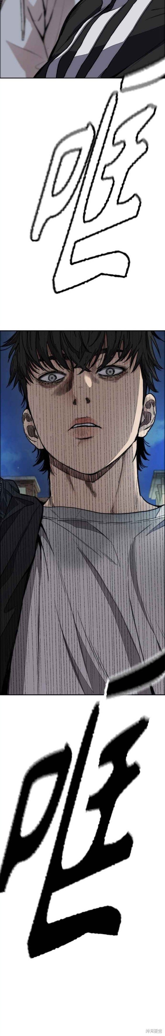 第4部57话