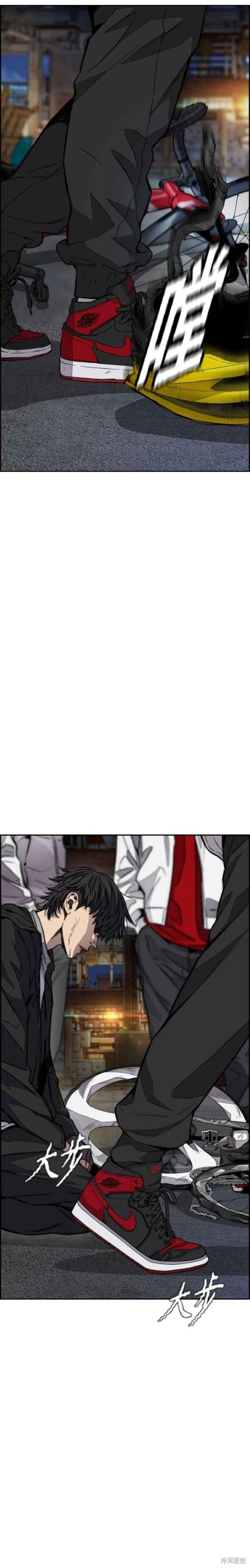 第4部57话