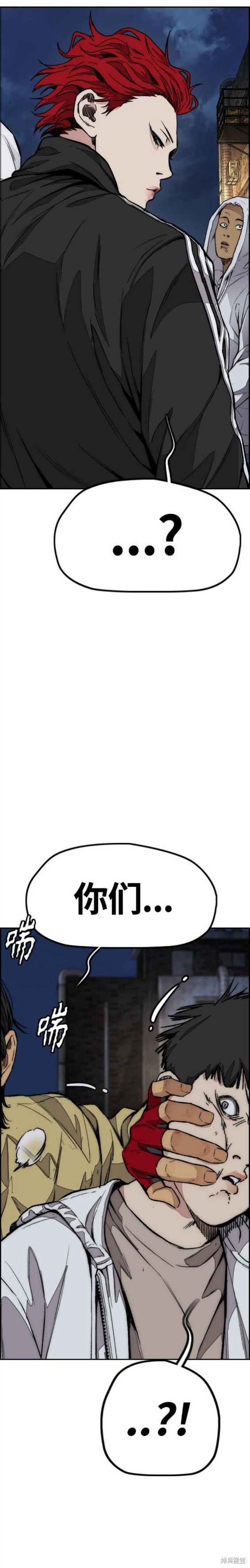 第4部57话