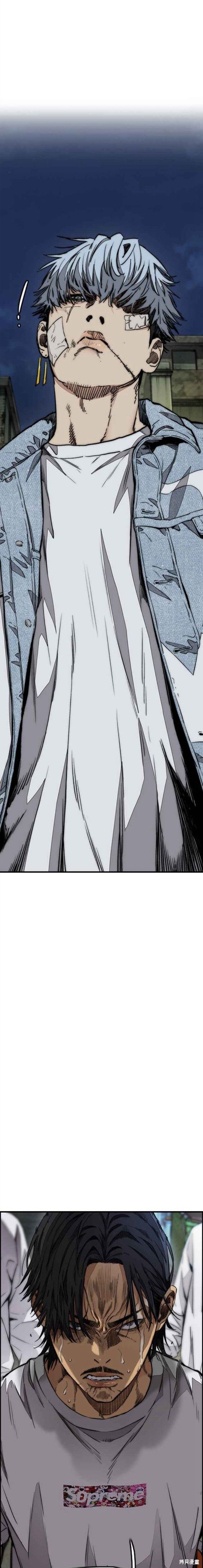 第4部58话