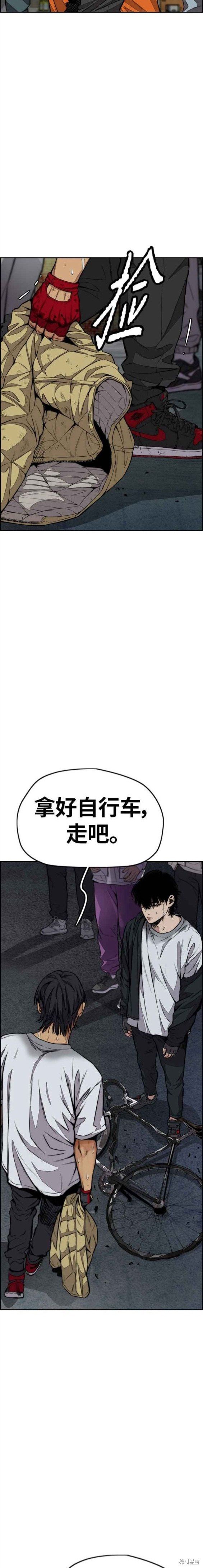 第4部58话
