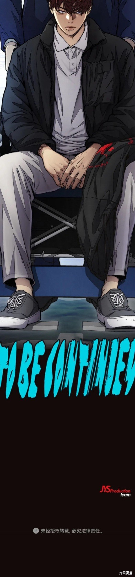 第4部59话