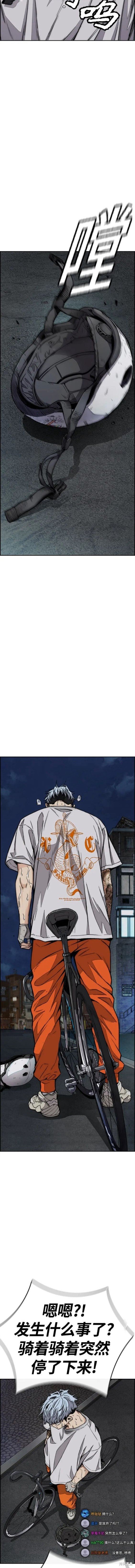 第4部60话