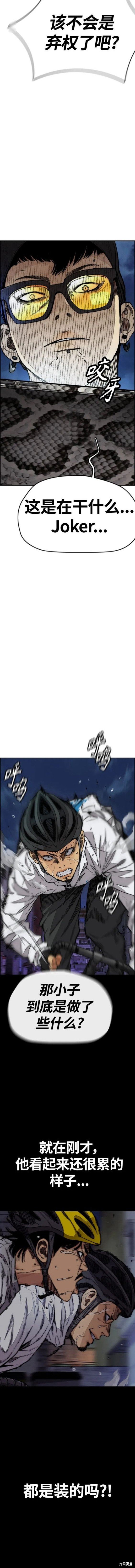 第4部60话