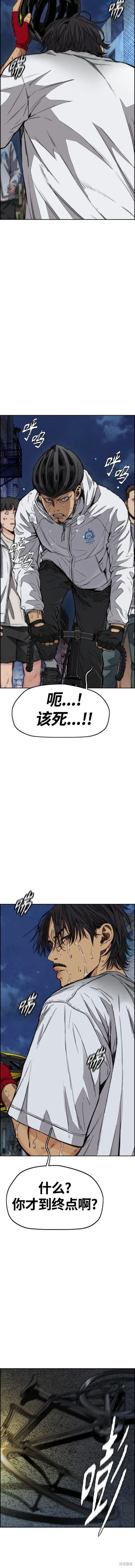 第4部60话