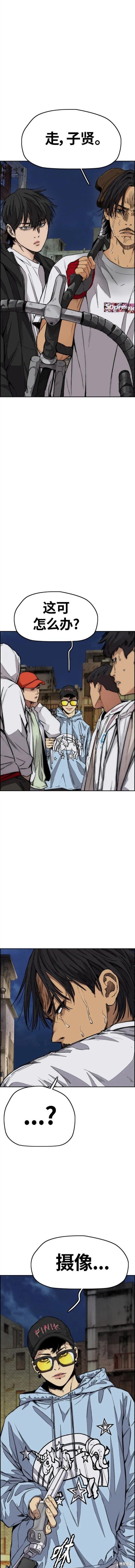 第4部60话