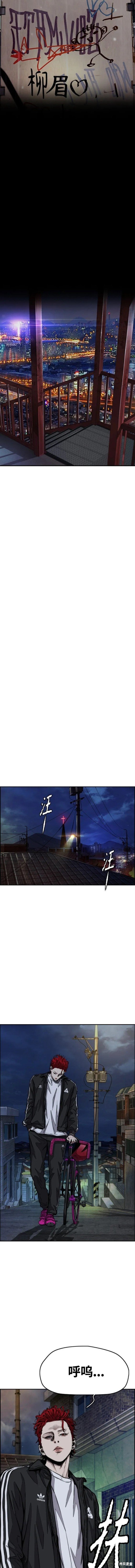 第4部61话