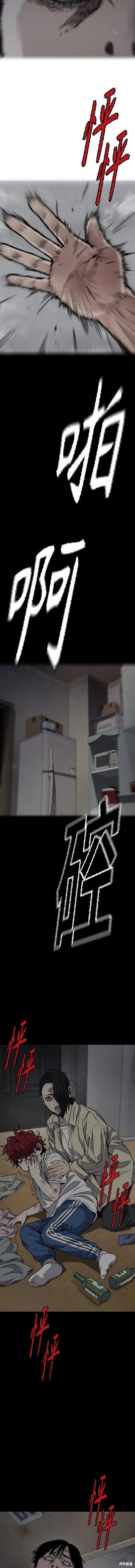 第4部62话