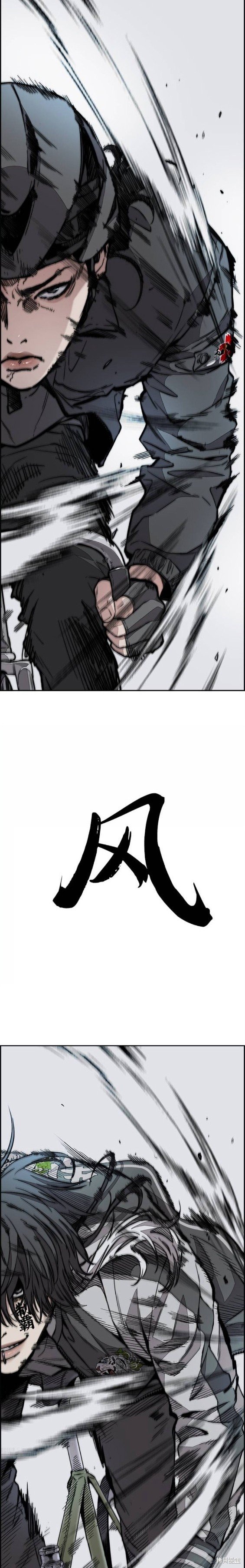 第4部67话