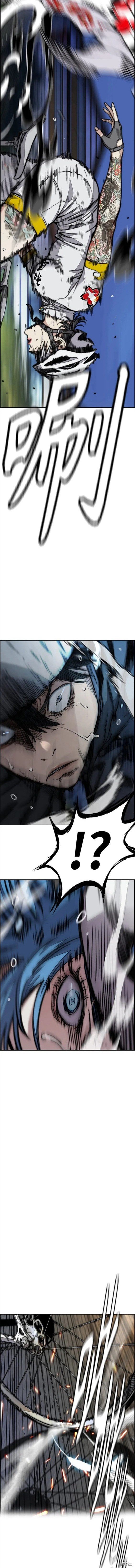 第4部69话