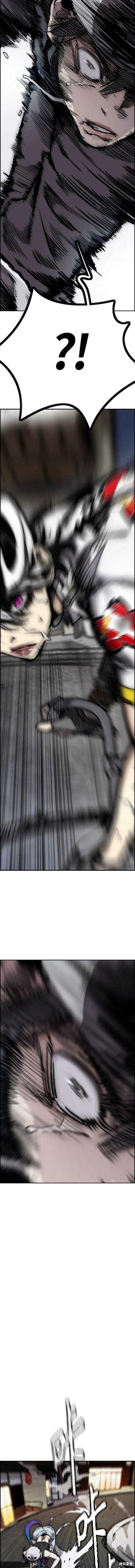 第4部69话