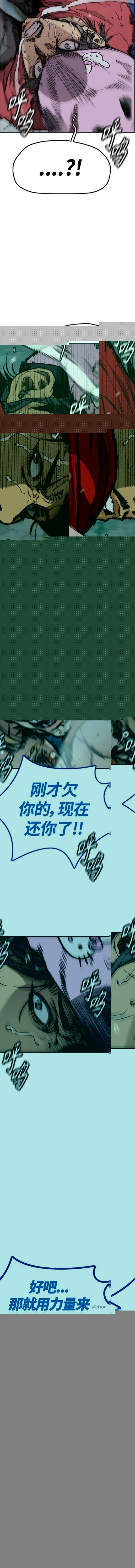 第4部70话