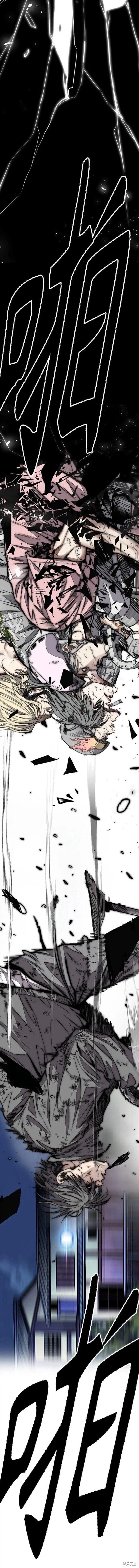 第4部70话