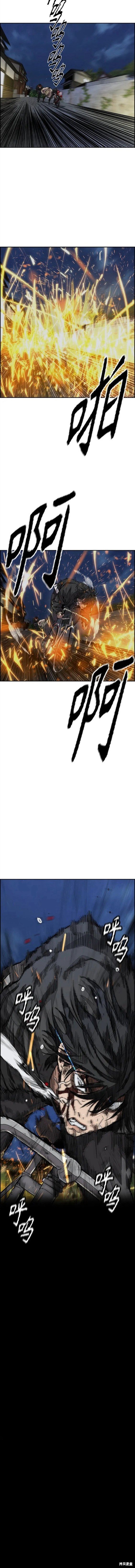 第4部71话