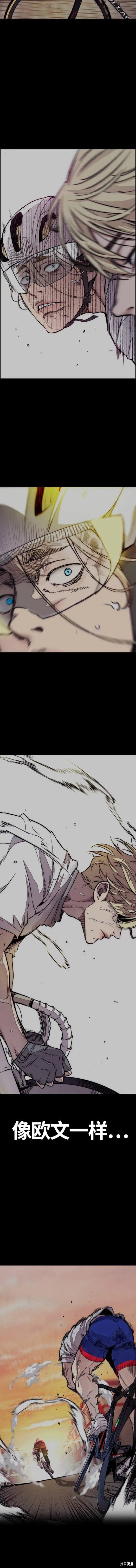 第4部71话