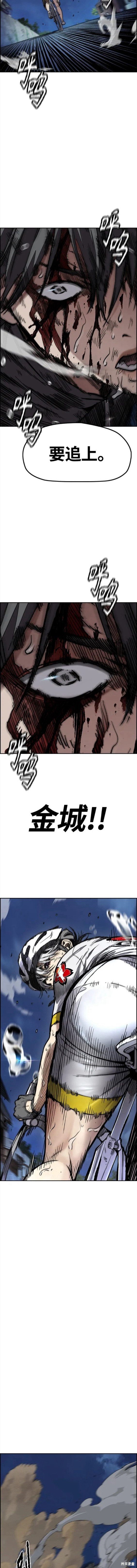 第4部71话